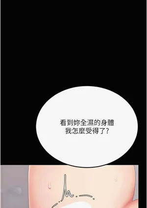 第341頁圖