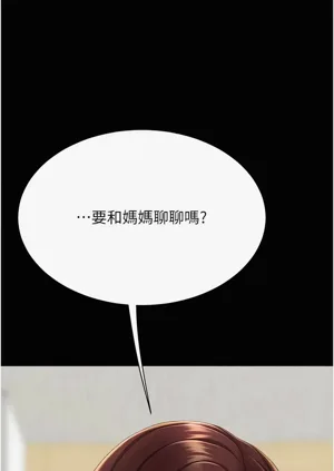 第344頁圖