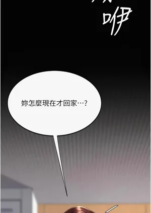 第346頁圖