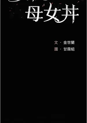 第347頁圖