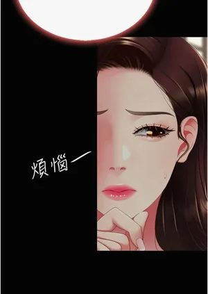 第350頁圖