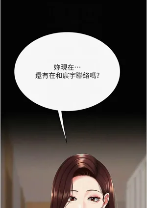 第352頁圖