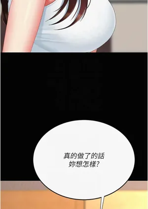 第354頁圖