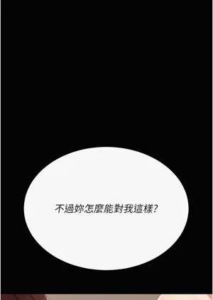 第355頁圖