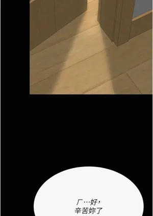 第358頁圖