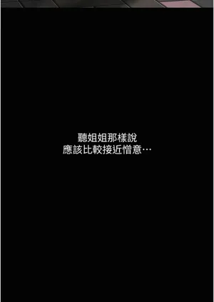 第362頁圖