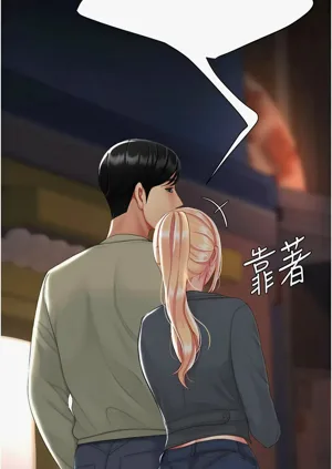 第363頁圖
