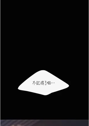 第364頁圖