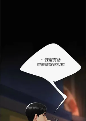 第366頁圖