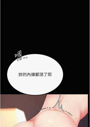 第370頁圖