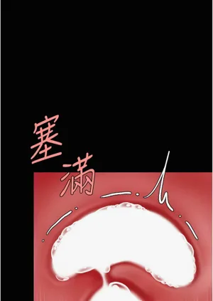 第371頁圖