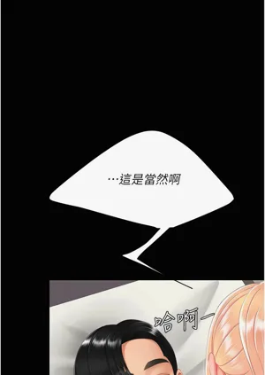 第372頁圖