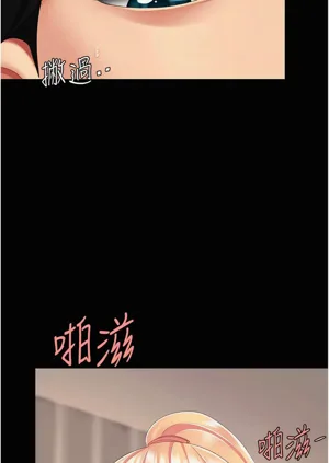 第374頁圖