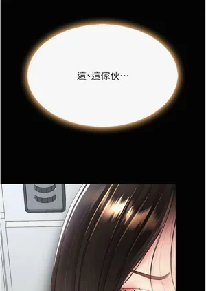 第38頁圖