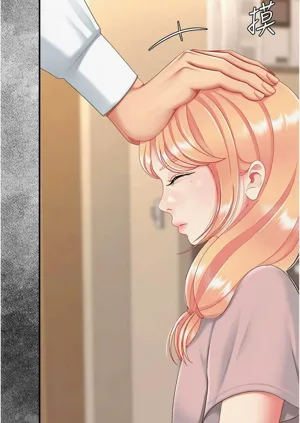 第381頁圖