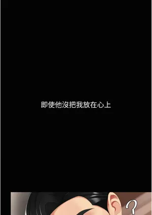 第382頁圖