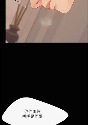 第386頁圖