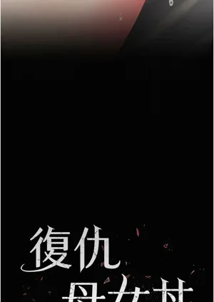 第387頁圖