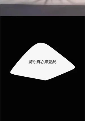 第395頁圖