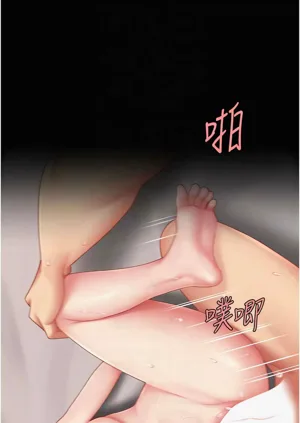 第396頁圖