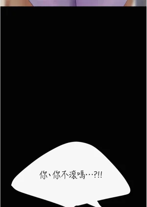 第40頁圖