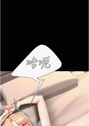 第400頁圖
