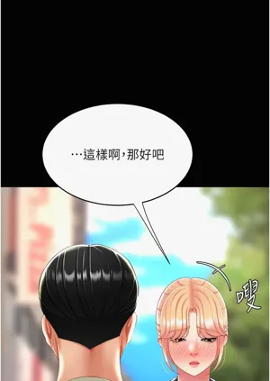 第402頁圖