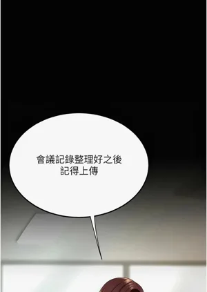 第405頁圖