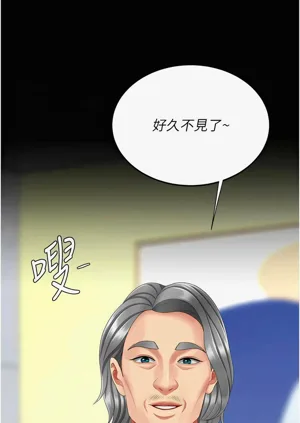 第406頁圖