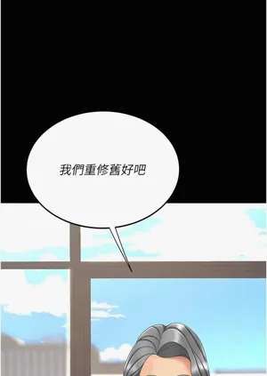 第407頁圖