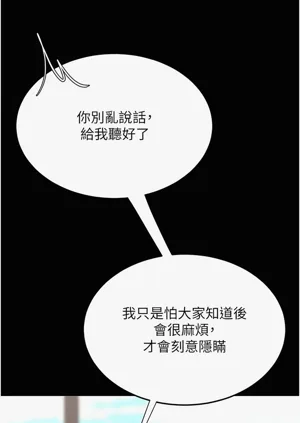 第409頁圖