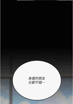 第410頁圖