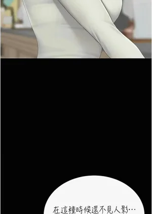 第413頁圖