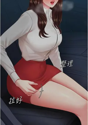 第414頁圖