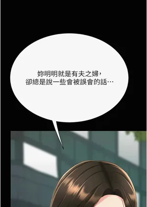 第415頁圖