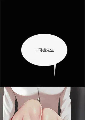 第418頁圖