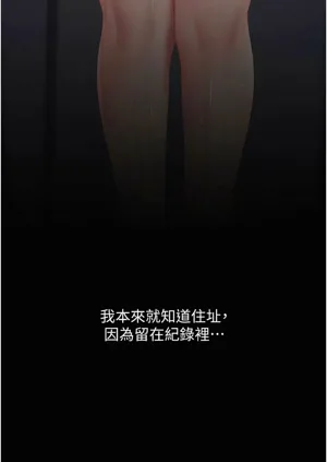 第419頁圖