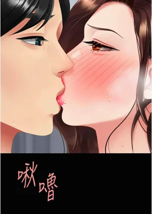 第421頁圖