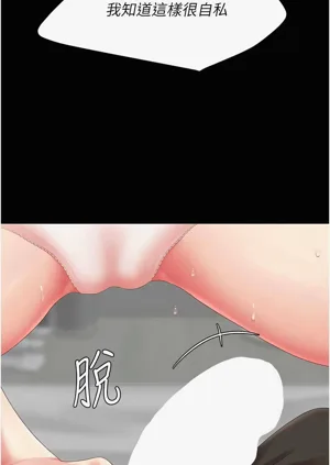 第422頁圖
