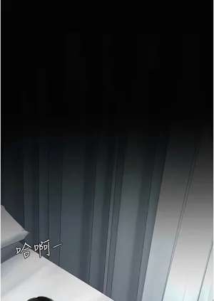 第423頁圖