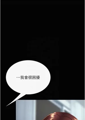 第427頁圖