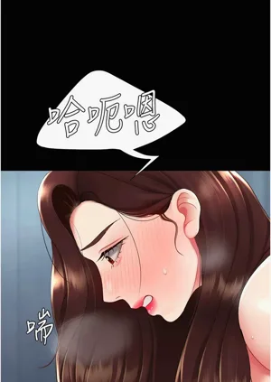 第429頁圖