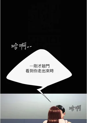 第432頁圖