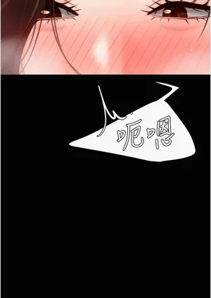 第433頁圖
