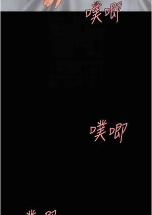 第434頁圖