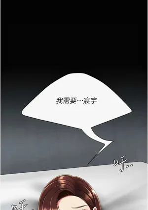 第442頁圖