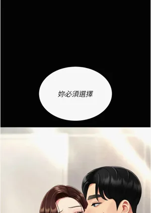 第444頁圖