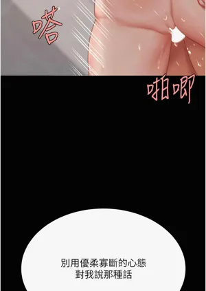 第448頁圖