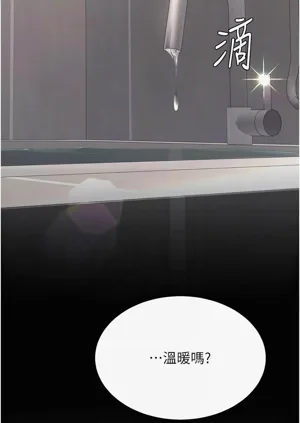 第451頁圖