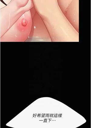第453頁圖